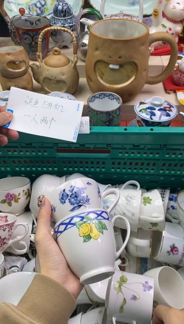 【闪购商品】瓷片隆莲瓷器欢迎大家