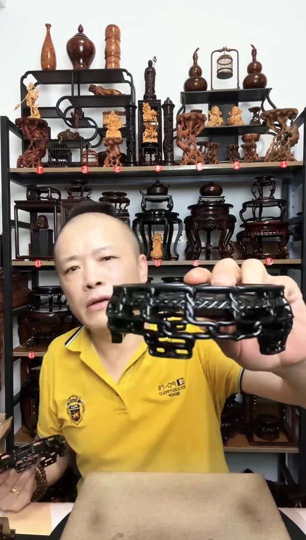 底座底座底座底座