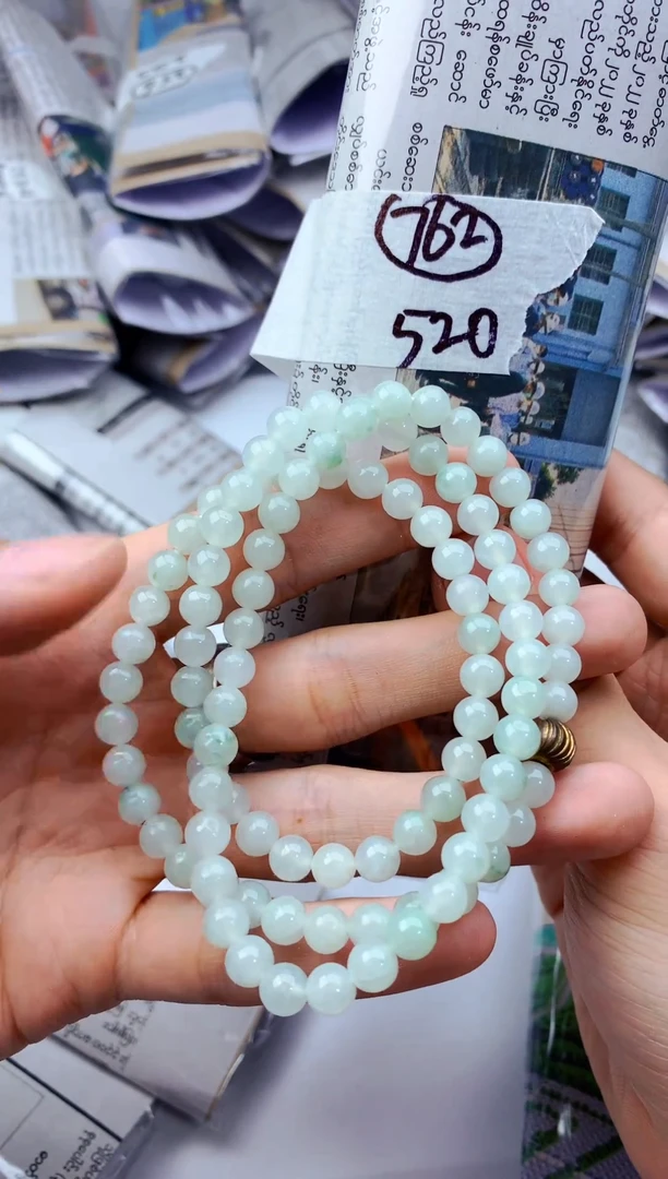 未镶嵌手串翡翠天然缅料翡翠