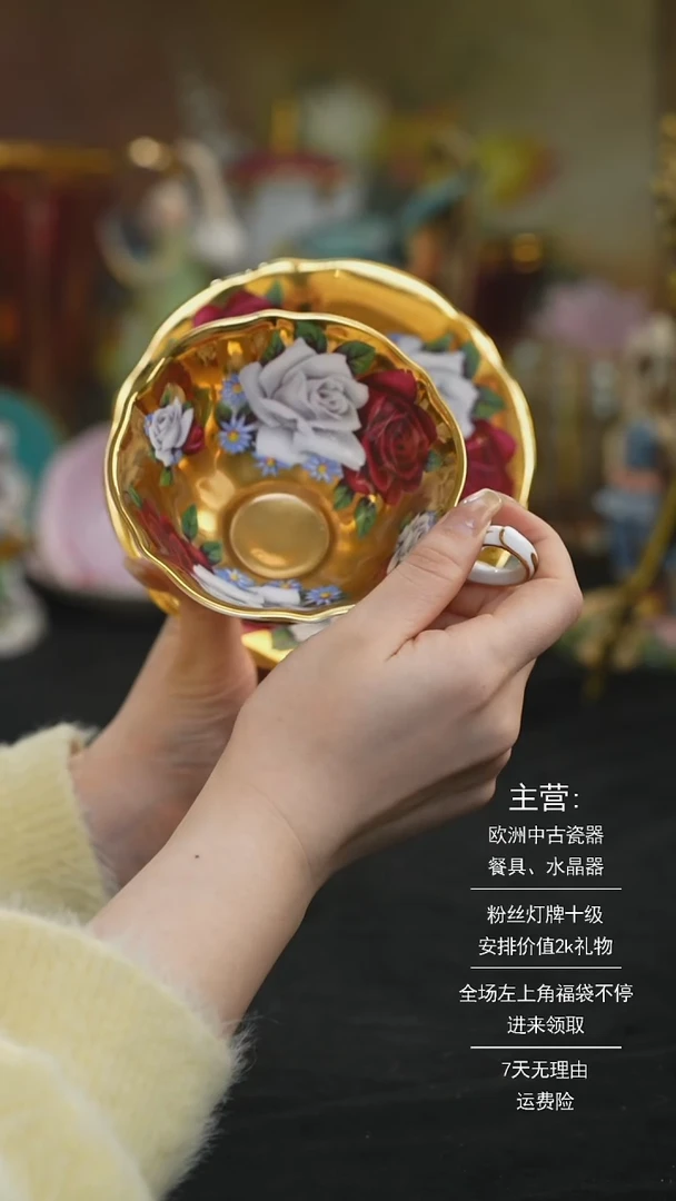 【闪购商品】摆件米多家中古器物 如图所示124