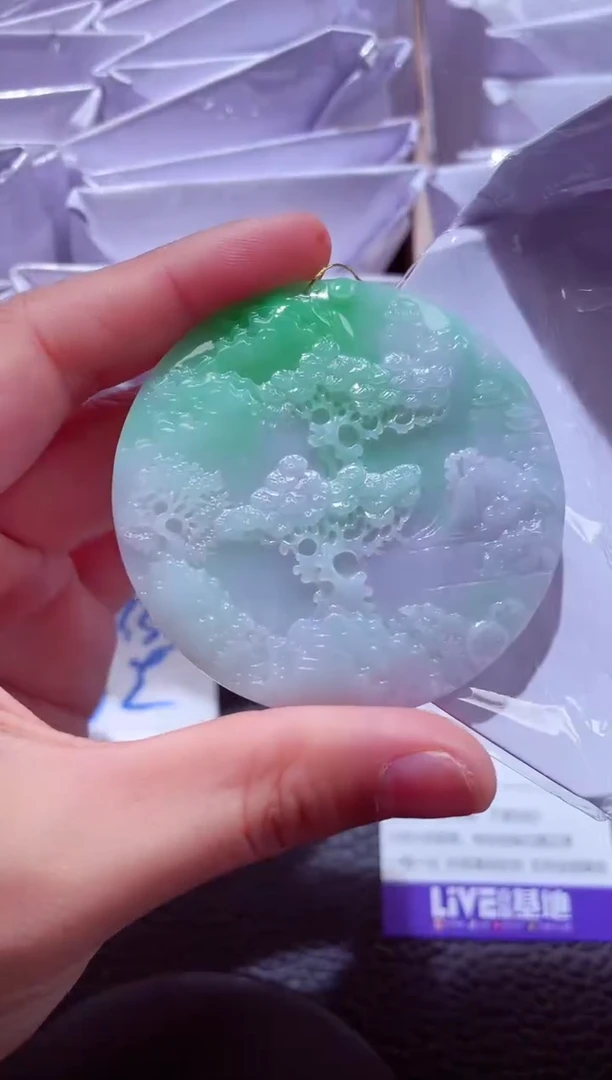 颈饰未镶嵌翡翠00003543