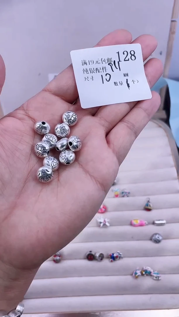 无足银纯银配件128