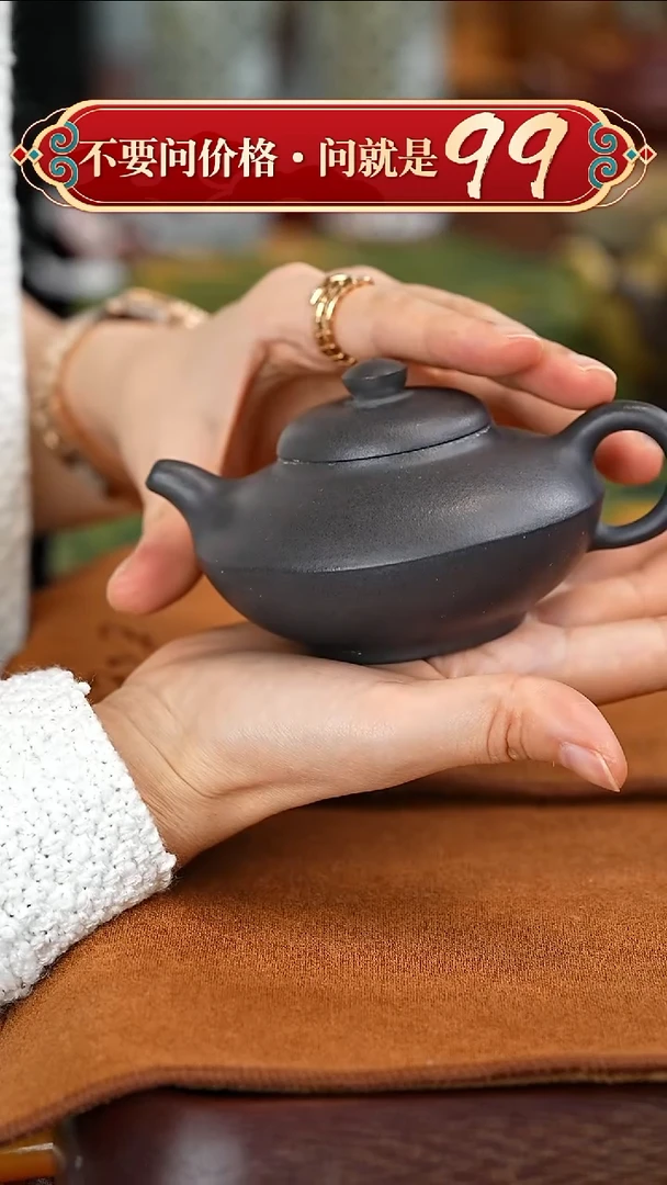 茶壶紫砂宜兴紫砂