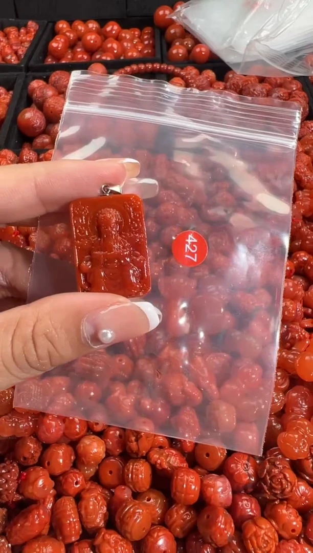 颈饰未镶嵌南红玛瑙1