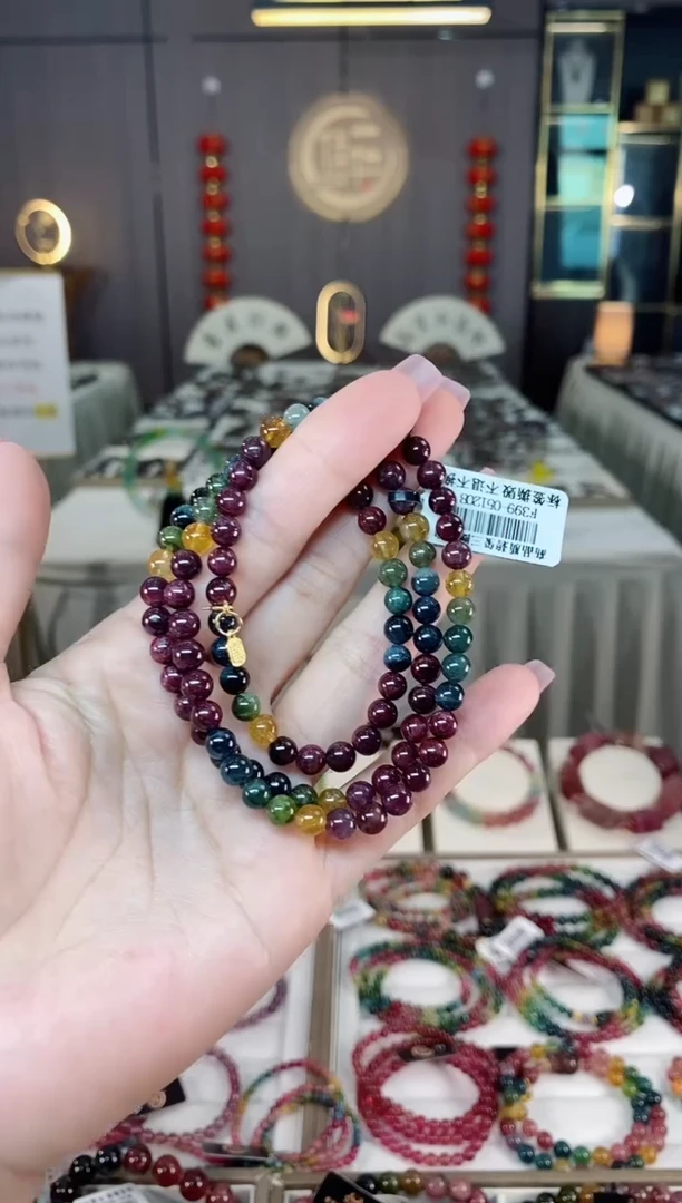 未镶嵌老矿碧玺彩虹三圈手串5mm+碧玺hon多样性发货一条