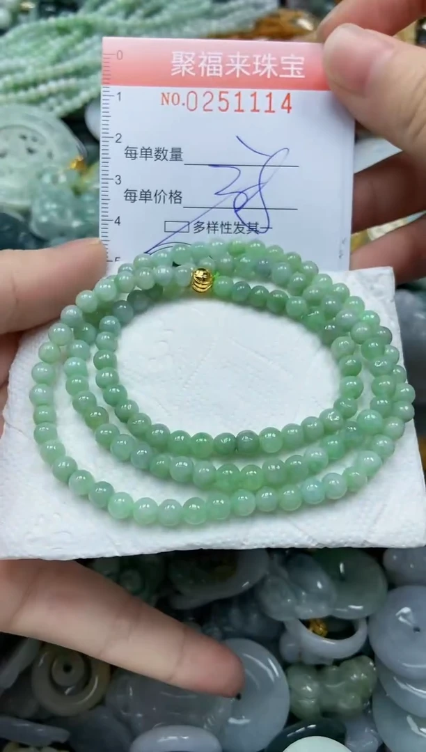 未镶嵌挂件翡翠闪购0251114多样性发其一