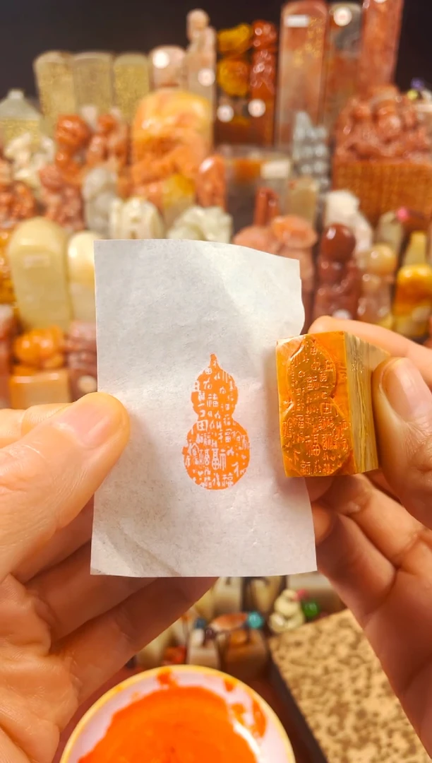 【闪购商品】老挝石印石手工篆刻《葫芦百福》