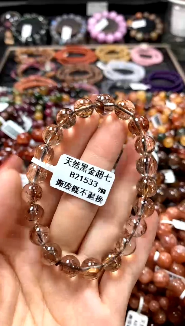 【闪购商品】水晶手串未镶嵌9********