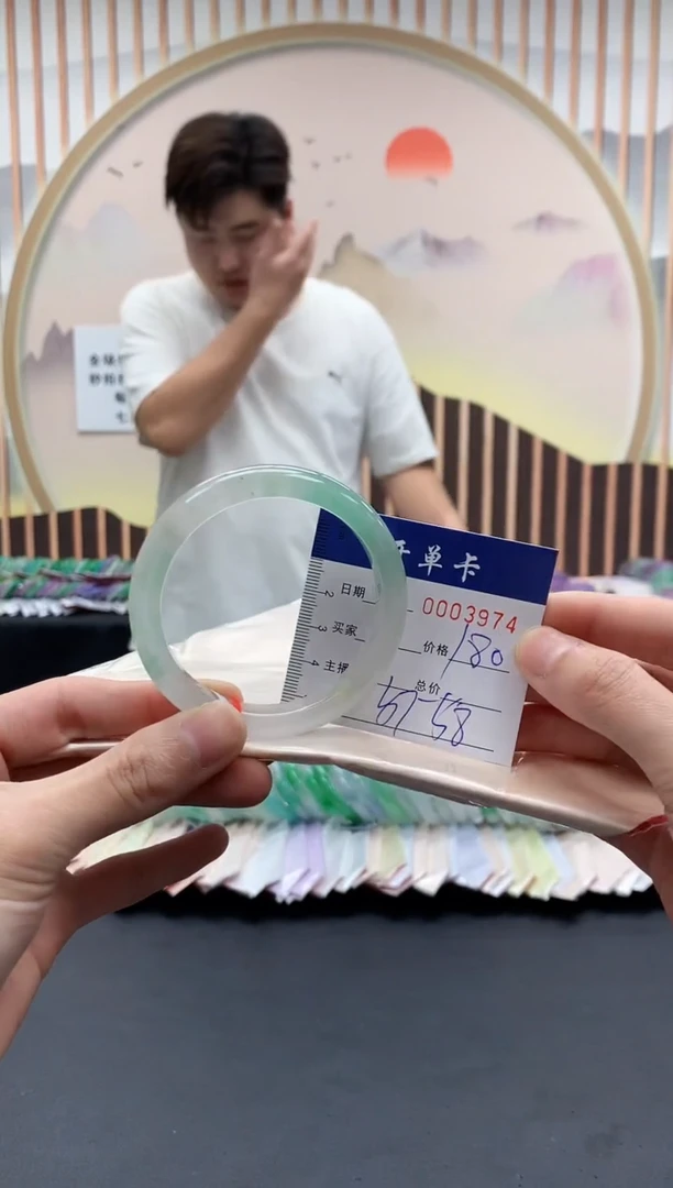 3974闪电购拍哪只发哪只