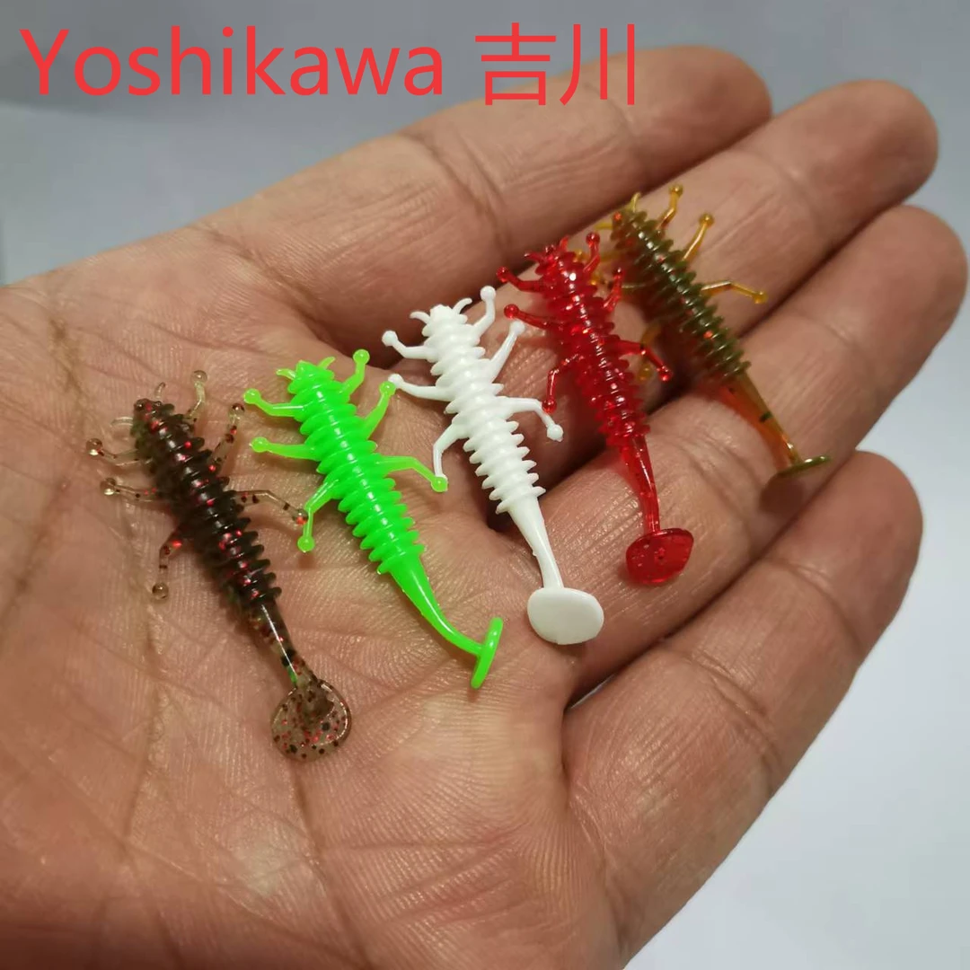 Yoshikawa吉川黑坑太阳鱼微物小T尾鱼软饵根钓路亚软虫腥味3.5cm