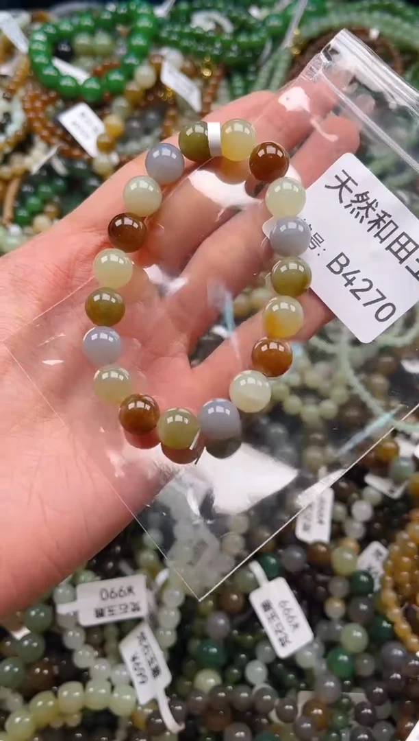 未镶嵌和田玉挂件1
