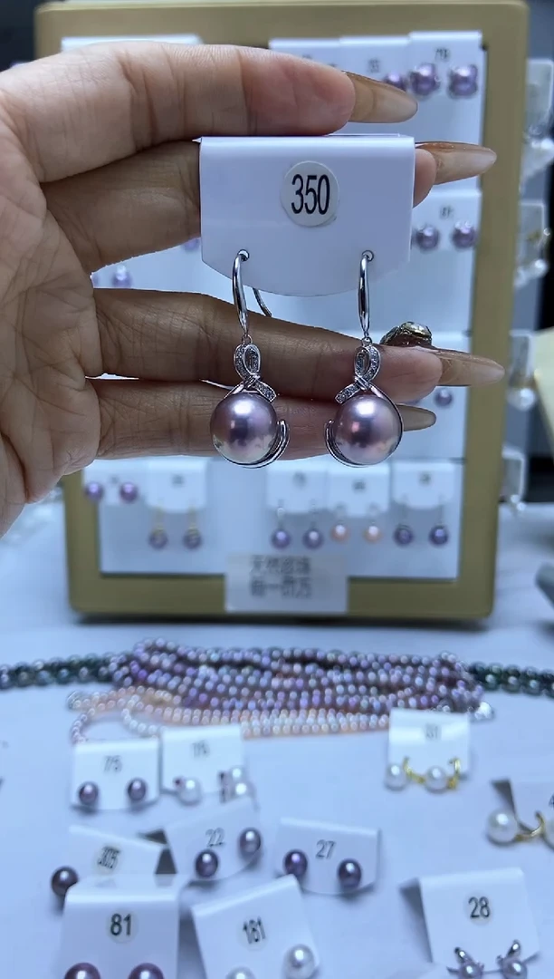银S925镶嵌耳饰淡水珍珠350