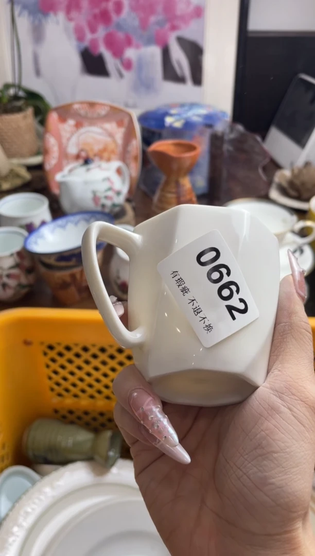 【闪购商品】瓷片tthghjghjhjhj322
