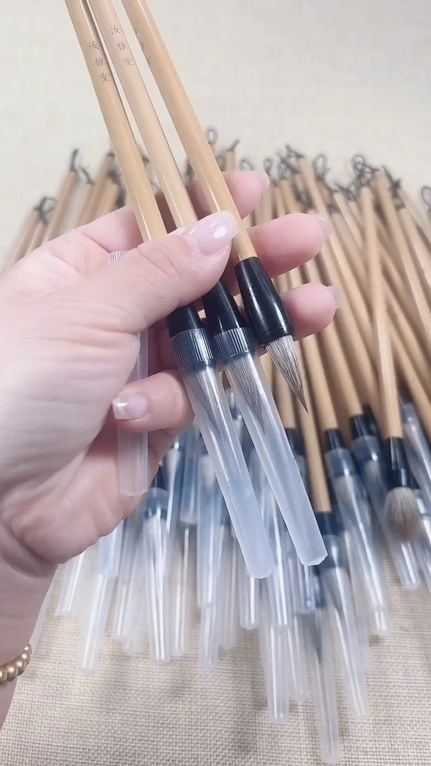 出锋2.2的小楷笔29.9元3支