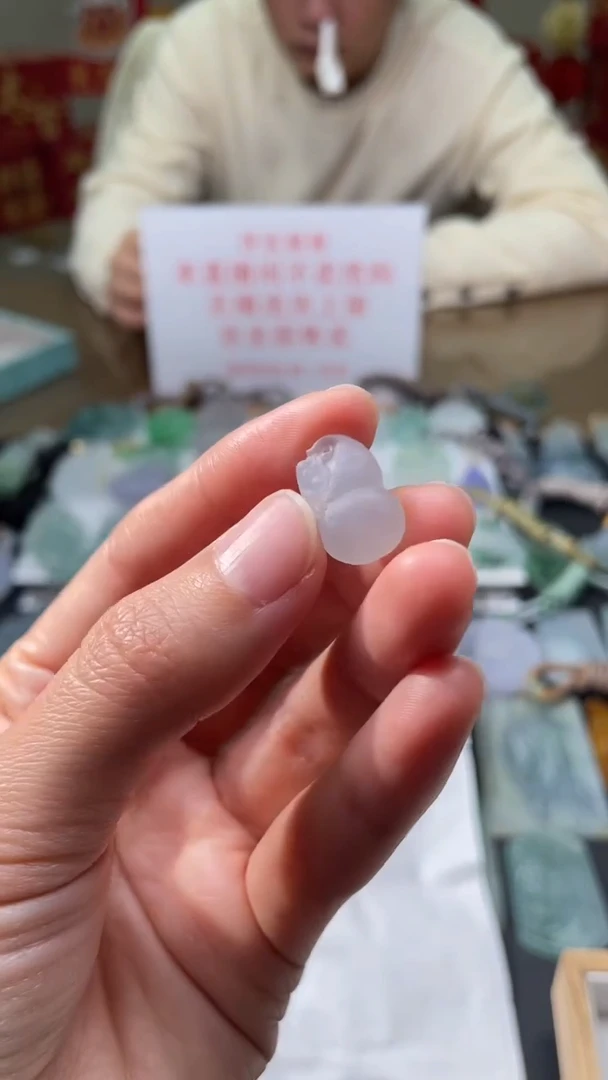 【闪购商品】定制翡翠未镶嵌|毛货其它+0