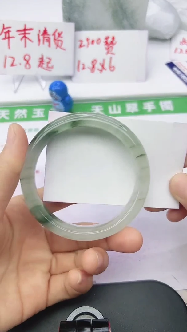 未镶嵌手镯石英质玉31-57/58