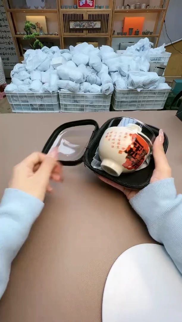 【闪购商品】瓷制品S1111111111111