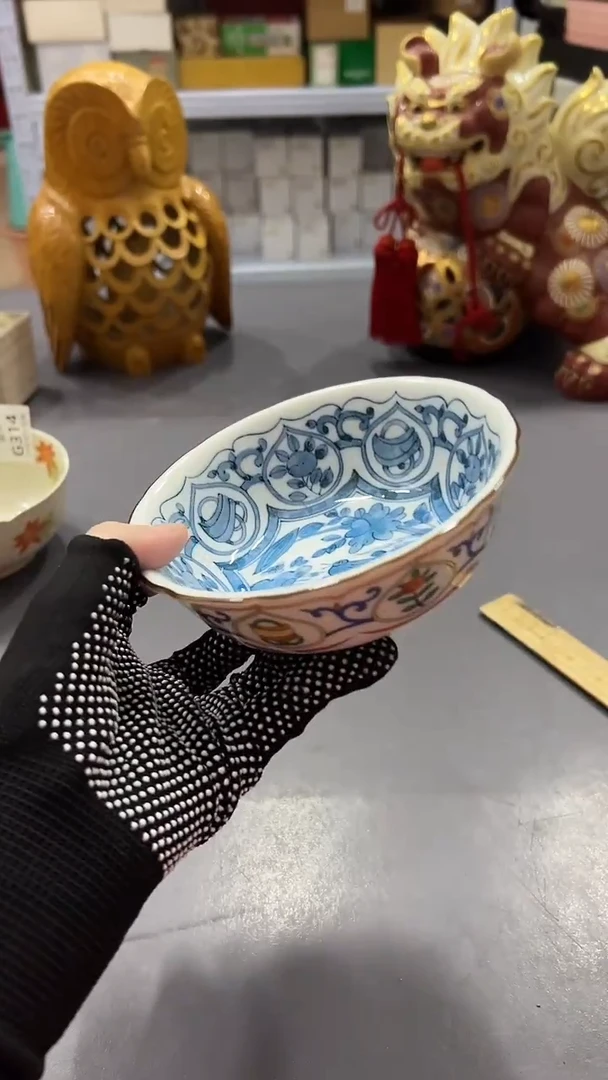 瓷片满38包邮，编号：G315