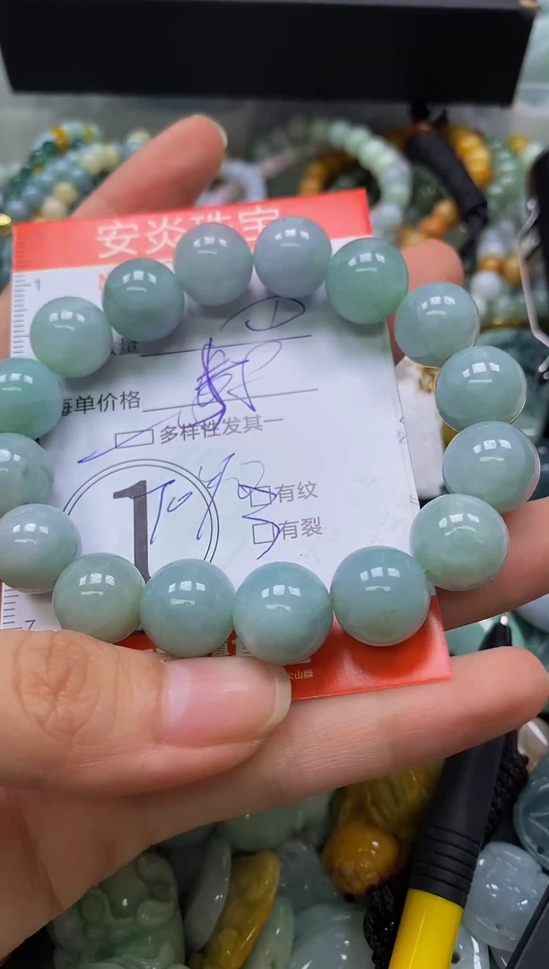 颈饰未镶嵌翡翠闪购0007272多样性发其一