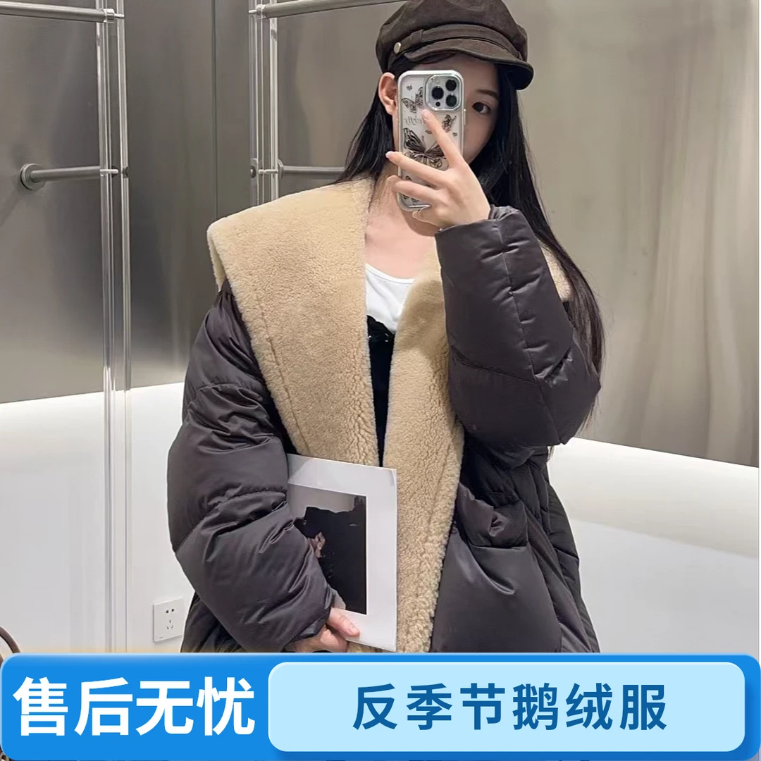 【海宁皮草鹅绒高货专属】时尚休闲秋冬外套粉丝福利专享