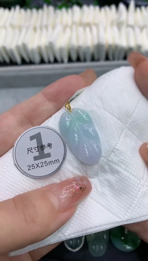 吊坠(不含链)18K金镶嵌翡翠11