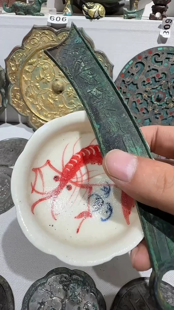 摆件心*忍