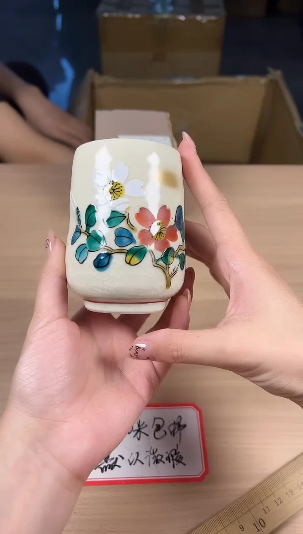 茶道陶瓷茶具套装