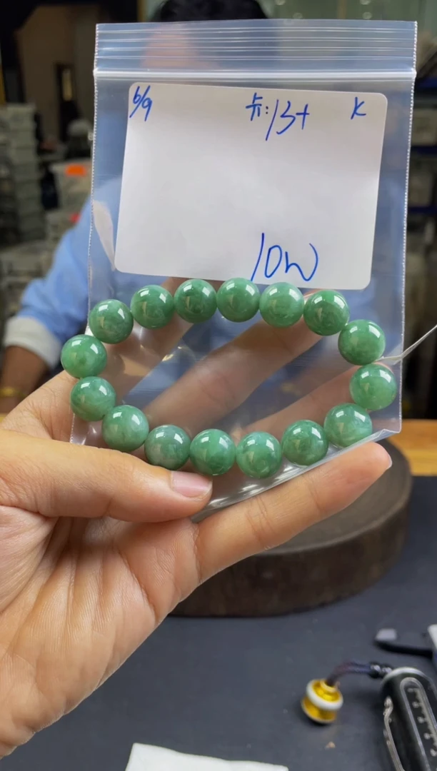 定制翡翠未镶嵌珠串