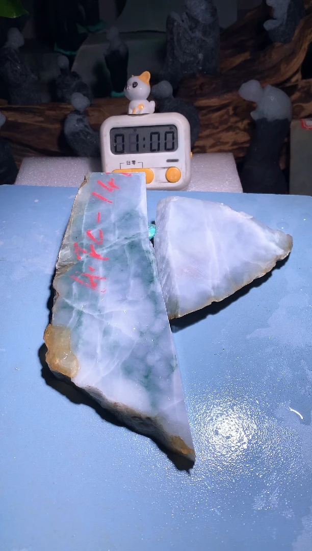 吊坠(不含链)未镶嵌翡翠海*洋L322
