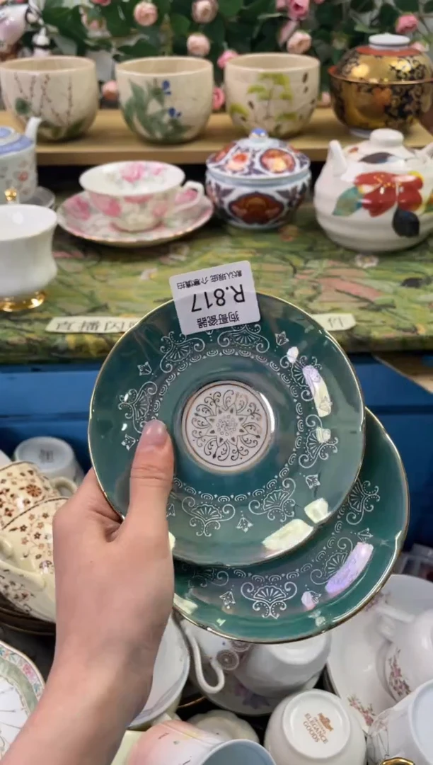 瓷片817+2闪购库存默认一件默认微瑕慎拍