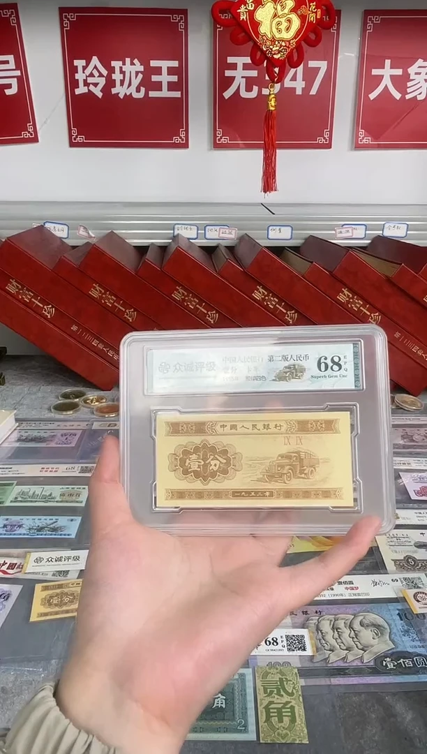 【六六大顺】通天狮子龙凤胎标十对