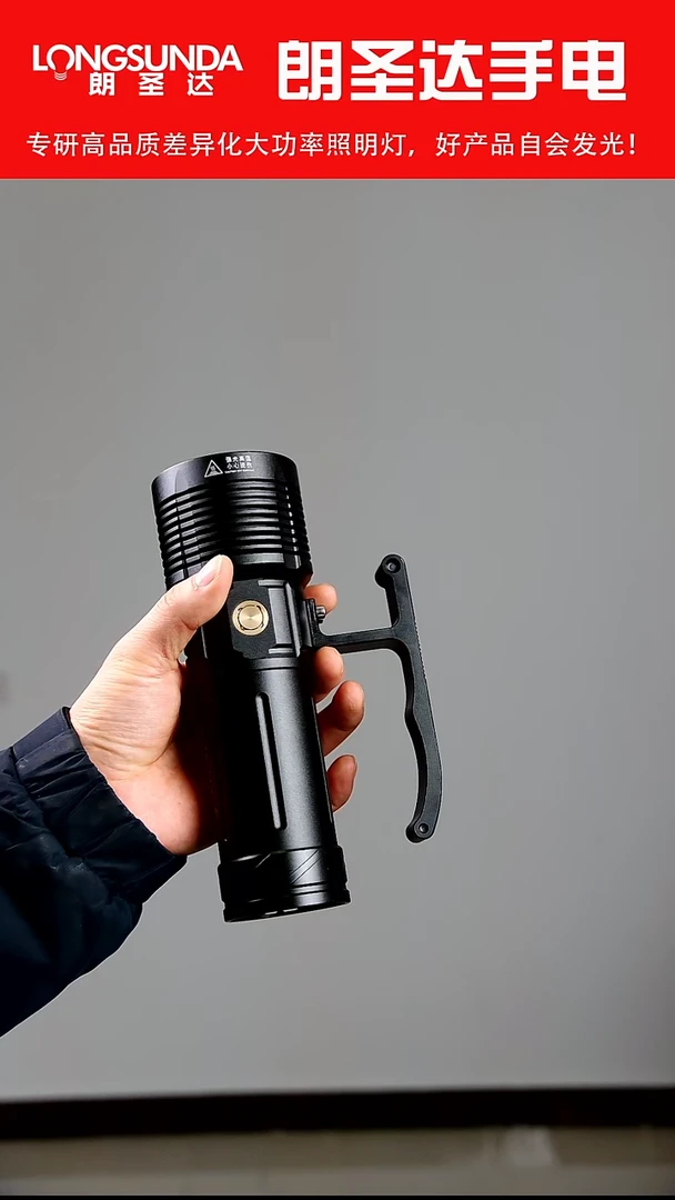 46950单筒 NBT160灯珠 低于出厂价格 不退不换 懂的秒