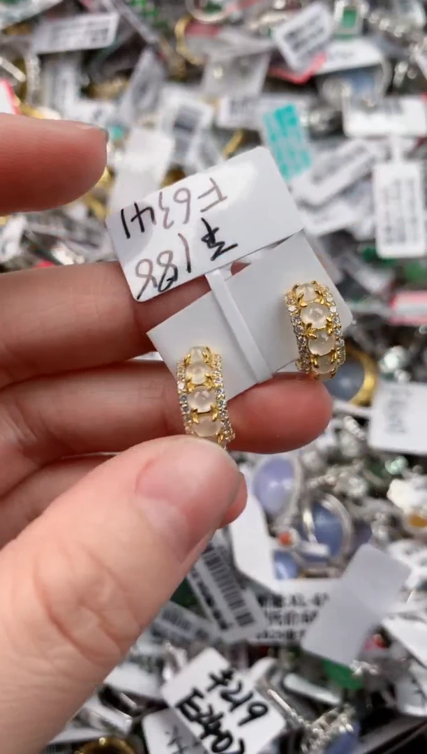 银S925镶嵌戒指翡翠10      1