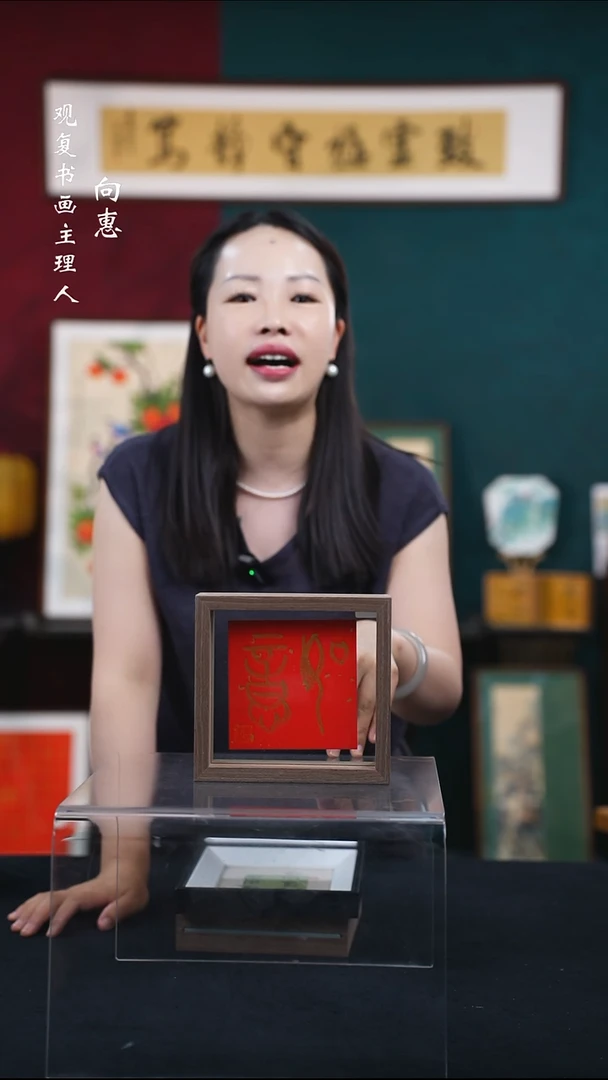 书法a30--6寸小摆台作品