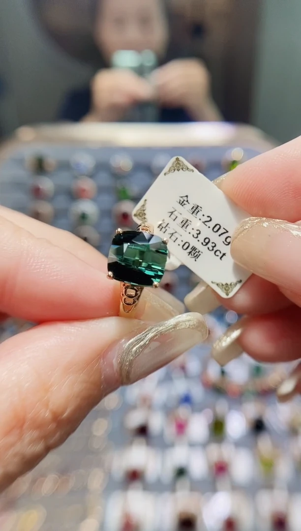 碧玺戒指18K金镶嵌3.93.