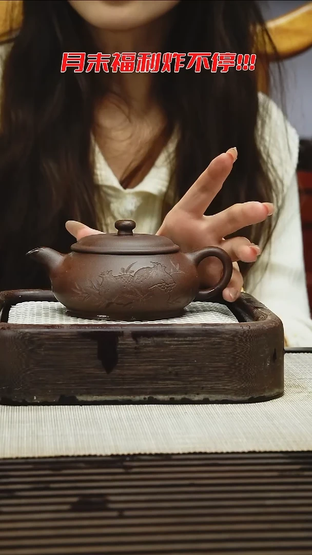茶壶紫砂11111111