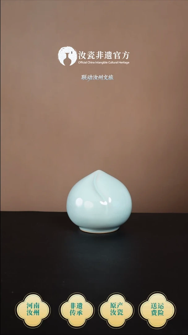 摆件原产地原矿原釉非遗传承 桃