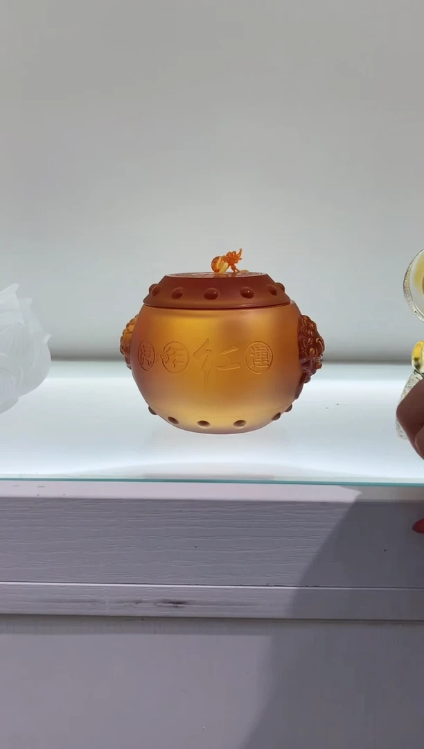 琉璃手工艺品古法琉璃收纳罐子