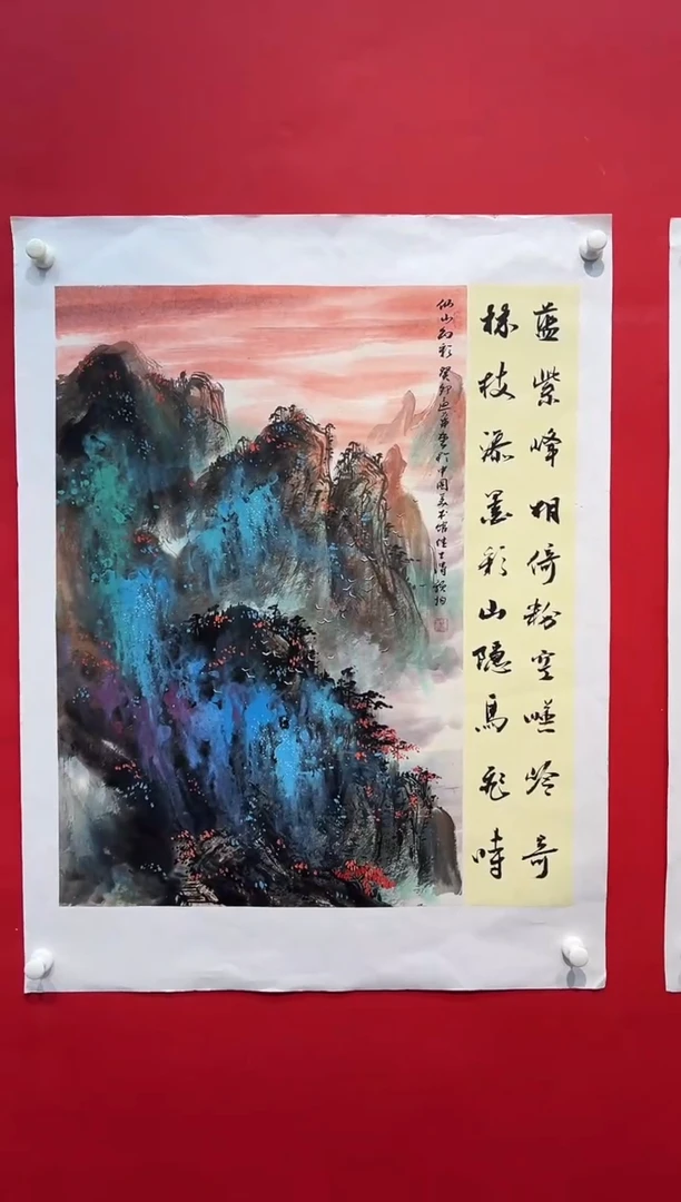 国画画家陆远华纯手绘原作