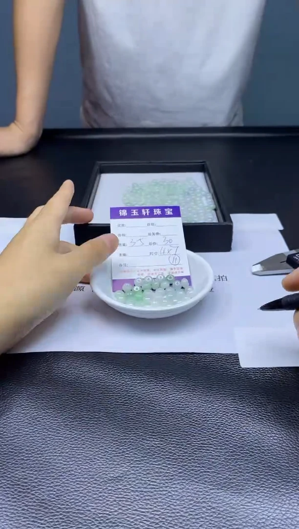 翡翠散珠未镶嵌散珠发货 颜色随机