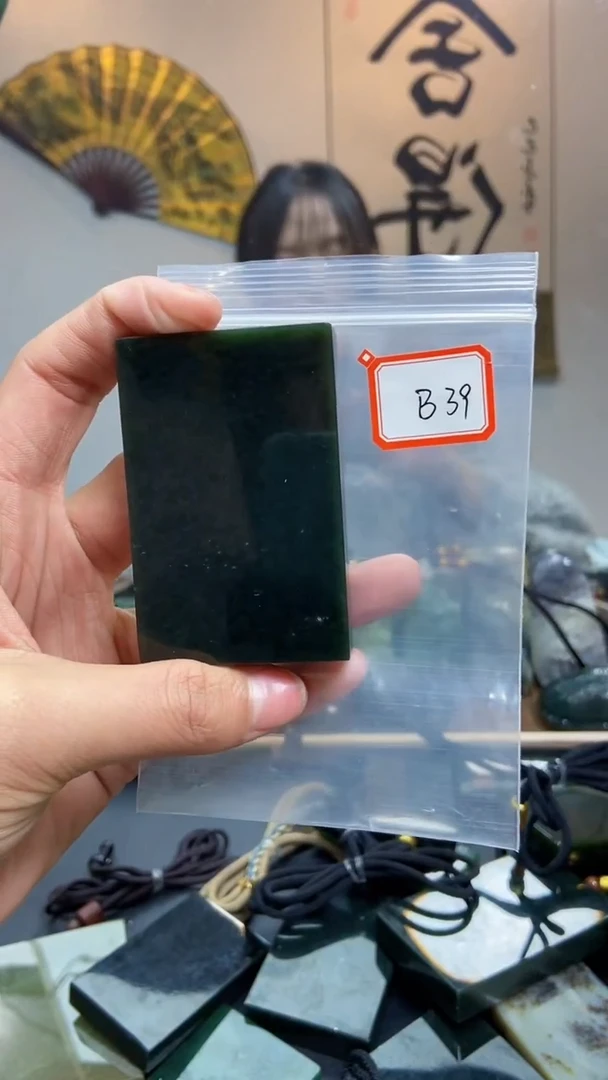 未镶嵌和田玉挂件1