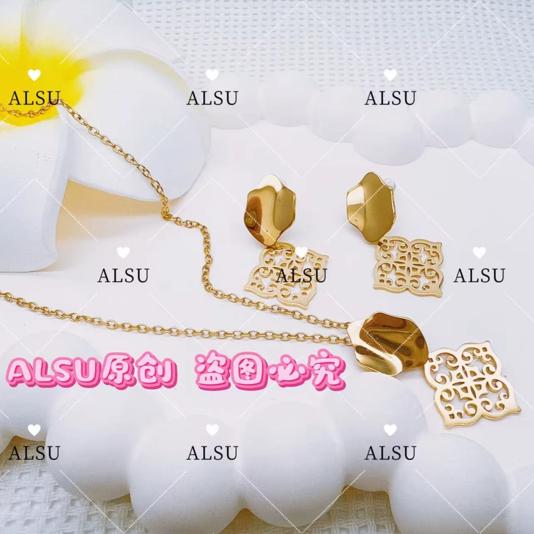 合金项链 ALSU原创经典民族风灵动时尚项链耳环两件套金色轻奢