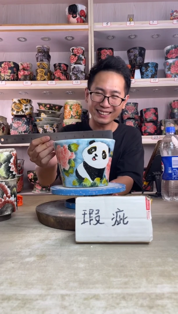 摆件91陶花岛多肉陶瓷花盆罐——微瑕