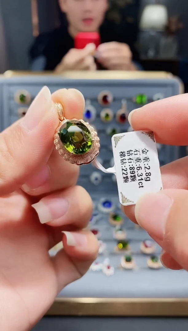 【闪购商品】碧玺颈饰18K金镶嵌6.31.