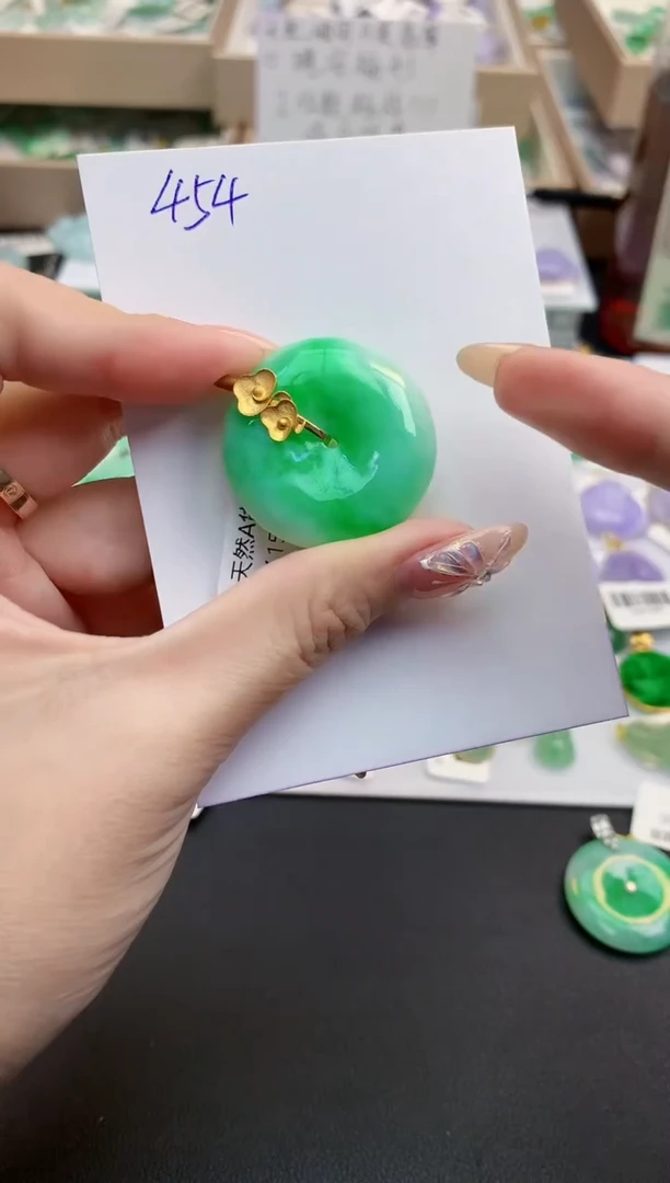 颈饰18K金镶嵌翡翠天然缅甸A货翡翠