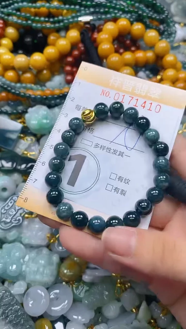 翡翠未镶嵌颈饰闪购0171410多样性发其一