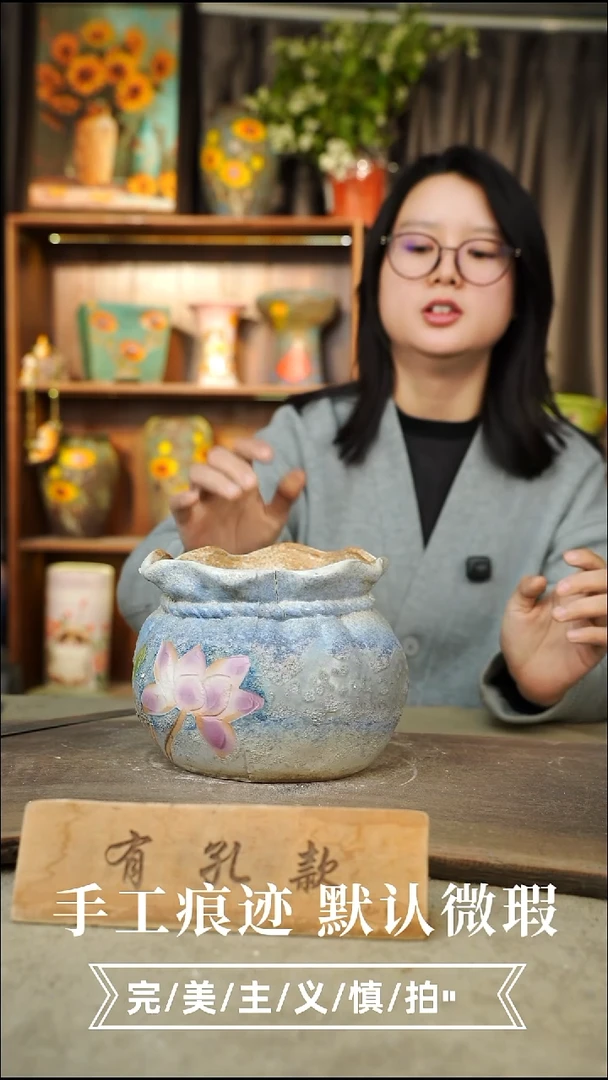 陶瓷20-123口径15高度15.1-2误差手工陶瓷默认微瑕有孔
