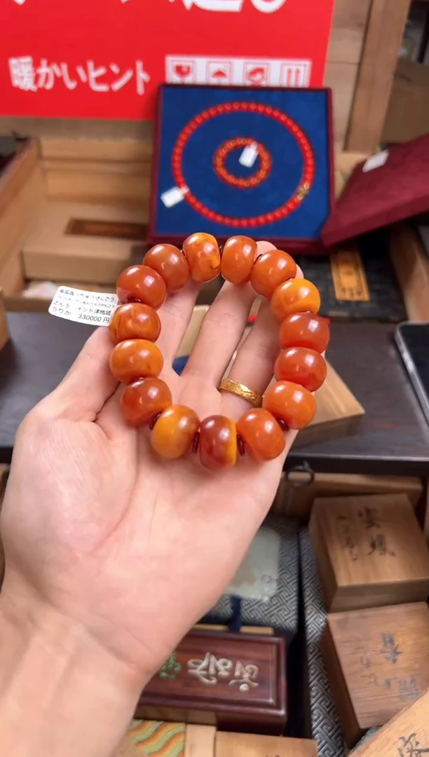 孙总精选链接清清清——————龙涎香大