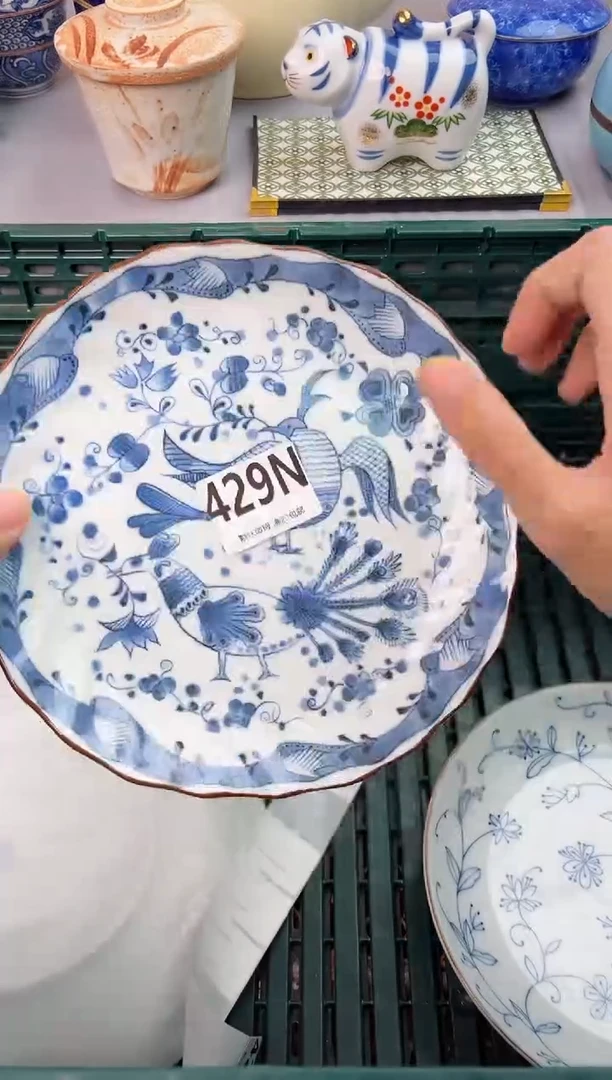【闪购商品】碗429N瓷器瓷器瓷器瓷器