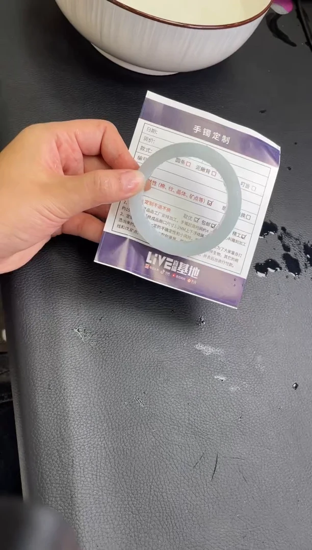 未镶嵌手镯定制翡翠璃*月手镯AJH1/DZS